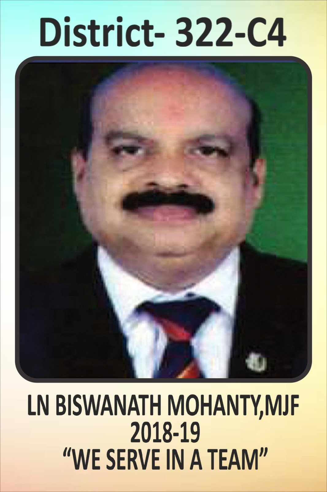 Lion Biswanath Mohanty, MJF